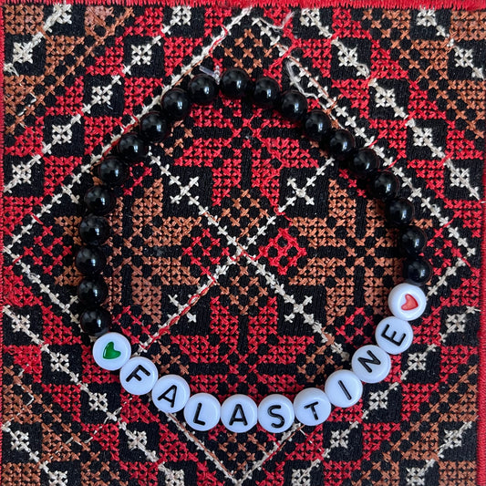 WATERMELON SEED BRACELET - FALASTINE