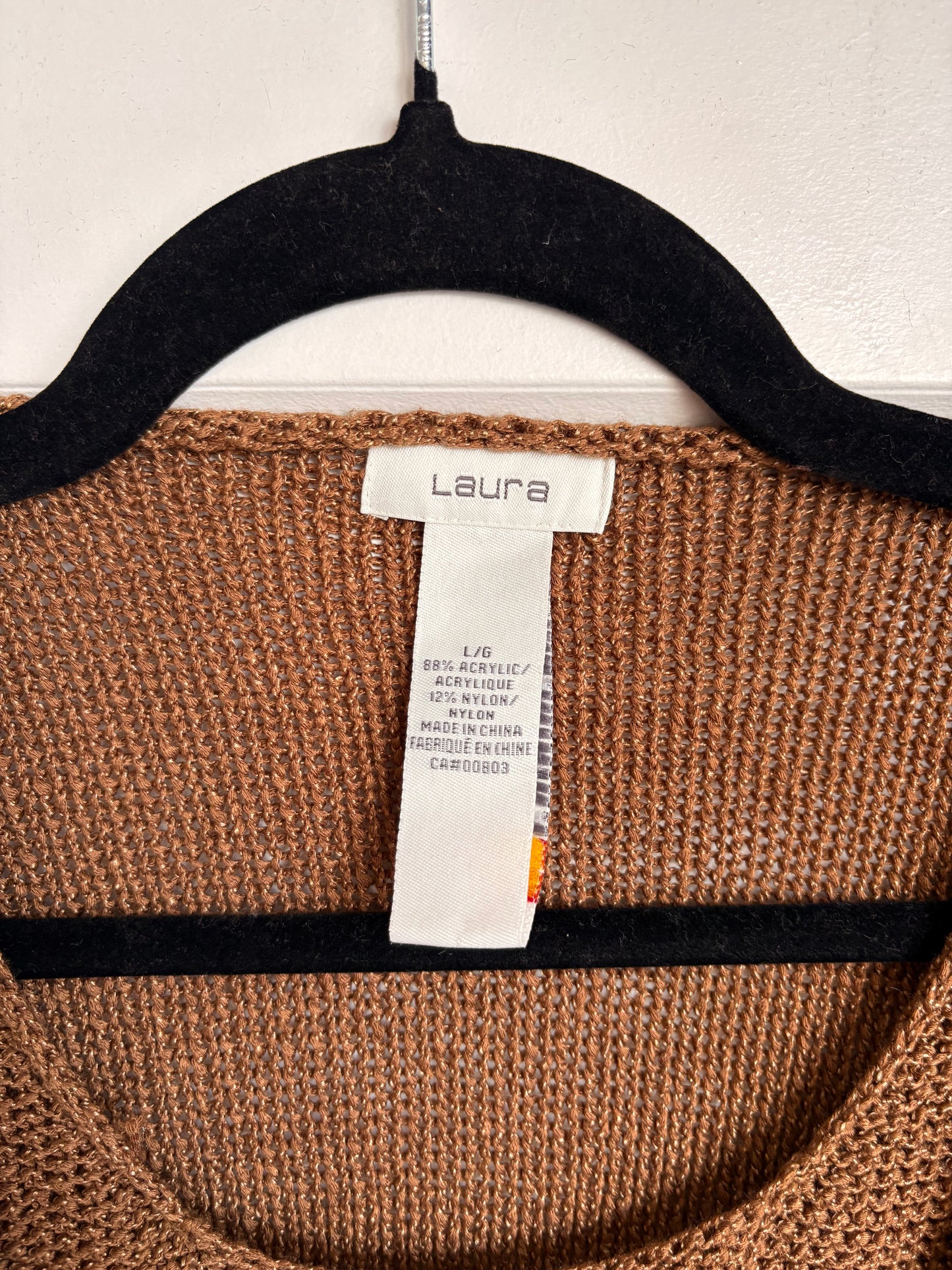 VINTAGE KNIT CARDIGAN - L